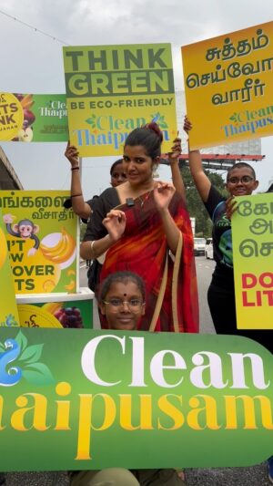 Chandhine Kaur Instagram - Have a CLEAN Thaipusam and donate your leftover fruits to the Fruit Bank makkale! 
Happy Thaipusam!
Vetrivel Muruganukku Arogara🙏🏻

#chandshine #thaipusam2024 #cleanthaipusam #fruitbank #batucaves