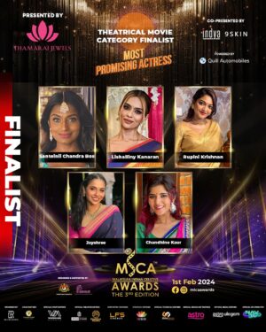 Chandhine Kaur Instagram - Presenting to you the Finalist for the Most Promising Actress ! The winner will be awarded at the prestigious MICA Awards, the 3rd Edition! 

#micaawards #awards #mostpromisingactress