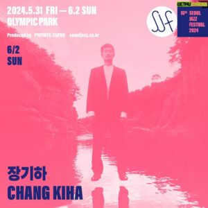Chang Ki-ha Instagram - 올해 처음으로 전하는 페스티벌 소식~😙🎵 @seouljazzfestival