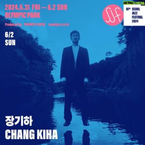 Chang Ki-ha Instagram - 올해 처음으로 전하는 페스티벌 소식~😙🎵 @seouljazzfestival