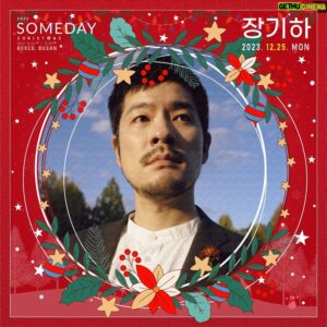 Chang Ki-ha Instagram - 부산 간다고 했지? @somedayfestival