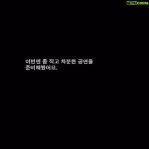 Chang Ki-ha Instagram - 