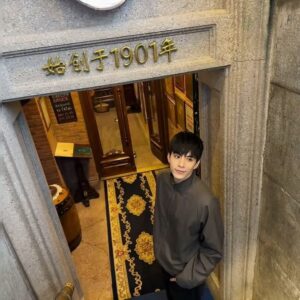 Charles Lin Instagram - 東北真美啊哈哈