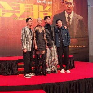 Charlie Goh Instagram - Thank you @rwsentosa and @universalstudiossingapore for the invite to this long awaited movie starring the 2 Hong Kong legends. Absolutely stoked to see Tony Leung in person 🤩

#thegoldfinger

Hair by : @hairstuffsg @cejayhairstuff