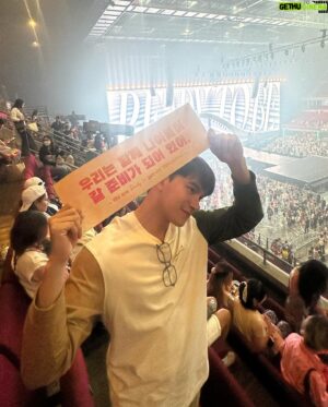 Charoenchai Khantichaikhajohn Instagram - “ We are Ready To get old TWogether “ 🎟️🩷🤍