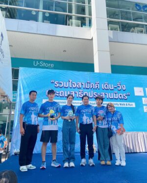 Chawinroj Likitchareonsakul Instagram - ตื่นเช้ามางาน เดิน-วิ่ง สาธิตประสานมิตร (ประถม) เจออาจารย์ประจำชั้น สมัยเด็กเล็ก 4 และ พี่เลี้ยงที่เคยดูแลมา 20 ปี ผ่านไปเราโตขึ้น แต่อาจารย์ยังหน้าเด็กเหมือนเดิมเลย~ 🤙🏻😂❤️ #spm56