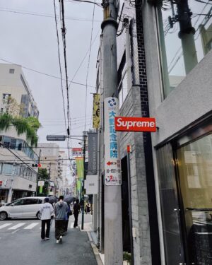 Chawinroj Likitchareonsakul Instagram - Goooo ! 🇯🇵🖤☔️