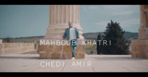 Chedi Amir Instagram - Mahboub Khatri on my Youtube Channel 
Chedi Amir
.
Directed by @ripslr
Prod. @therevlhbibzgvng
Mix&Mast HBIBZGANG
Cover @rhanykabbadj
Music composer @rhanykabbadj
Lyrics Hafid Chaker
Studio @productionpeace
.
.
.
#new #videoclip #musicvideo  #newvideoclip #RIPSLR #HBIBZGANG #youtube #chediamir #tunisia #tunis #tunisie #oudhna #تونس #music #nature #oudhna #mahboub_khatri  #khalidia #maroc #morocco #مغرب #المغرب #alger #algérie #الجزائر #popmusic #pop  #شادي_أمير