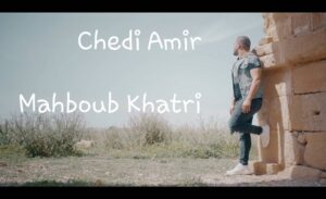 Chedi Amir Instagram - Cover Rhany Kabbadj  Mahboub Khatri on my YouTube artist channel Chedi Amir 
@chedi.amir 🎵🎵🎵 Directed by @ripslr
Music production  @therevlhbibzgvng
Mix&Mastering HBIBZGANG
Original Song @rhanykabbadj
Music composer @rhanykabbadj
Lyrics Hafid Chaker
Studio @productionpeace
.
.
#new #videoclip #mahboub_khatri #Mahboub_khatri #newvideoclip #RIPSLR #HBIBZGANG #youtube #chediamir #chedi_amir #morocco #maroc #tunisia #tunis #tunisie #oudhna #تونس #music #nature #pop #goodmusic #popmusic #instamusic