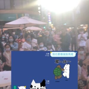 Chen Si Ling Instagram - 感謝舊城漫步第一天的活動就邀請我來唱歌！
在從小長大的地方表演感覺真的好不一樣🥹
而且我是第一次回新竹唱歌！！！一整個近鄉情怯噎～～～
但真的好開心呀呼(՞⸝⸝o̴̶̷̥᷅ ̫ o̴̶̷̥᷅⸝⸝՞)

附上一個有求必應跑馬燈 好配合的親友團欸😍😍😍😍

洋裝 @ob_design 
髮型 @jobi_tse 

#新竹城隍廟
#舊城漫步週末開趴