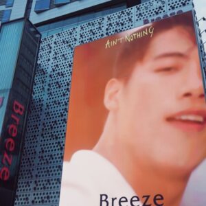 Cheng Chang Fan Instagram - 八月二十二日台灣時間中午十二點MV大首播/連結至留言置頂處

I would like to take this chance to thank my whole team and those who gave me a hand when I needed it most. It is every bit of your support that brought me this far. 

I don’t sing for money or fame, none of these really matter to me. 

My path is about doing what I love. It is supposed to inspire those who think there is no opportunity or perspective in there lives. Dare to chase your dream, dare to be yourself, and become the biggest fan of your own.

I sing for what I truly believe and the person I love. „Ain’t Nothing“ is the first song that I wrote and it is dedicated to the person I love. The song is about the exotic romance I met abroad. We are so similar and shared many delicate moments. We are like the missing puzzle piece finally coming together. There is so much of wilderness in this romance. Unfortunately, I had to leave when the love was just about to bloom. The goodbye I had was one of the saddest moments of my life. But our great love was able to trump these difficult emotions.

Official music video available on YouTube August 22, 12p.m (Taipei time). 

📺 Check the link below ! 
https://youtu.be/CQp3I0yz7so

我想藉此機會感謝我的整個團隊以及在我最需要幫助時幫助我的人。 還有每一個你們的支持讓我走到了這一步。

我不為錢或名聲唱歌，這些對我來說都不重要。我專注於自己熱愛的事情並勇於嘗試並珍惜每個成長的機會，我希望我的存在是可以激勵那些認為在自己生活中沒有機會或前景的人。 敢於追逐自己的夢想，敢於做自己，當自己最狂熱的粉絲。

我為我真正相信的東西和我愛的人而歌唱。 “Ain't Nothing”是我寫的第一首歌，獻給我曾經的情人。 這首歌是關於我在歐洲遇到的異國戀情。 我們是如此相似，如此為對方癡迷，我們分享彼此許多最深處的秘密，我們就像缺失的拼圖，終於走到了一起。 在這段浪漫中，有太多的瘋狂與感動。 可惜，在愛情即將綻放的時候，我不得不離開。 這個告別是我一生中最悲傷的時刻之一。 但我們豐滿的感情能夠戰勝這些最低落的情緒. 

八月二十二日台灣時間下午十二點大首播 /https://youtu.be/CQp3I0yz7so

#chengchangfan #范成章#Newrelease #aintnothing #letourheartunfold #lqbtq #boylove