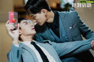 Chi-Sheng Mao Instagram - 一個禮拜工作完一定很累吧
之前沒跟到「絕對佔領」的朋友們～
每週日晚上23:00，打開三立都會台 30頻道
一起進入總經理和小秘書貓捉老鼠的攻防世界
用絕對佔領來收尾每個禮拜日🐱🐭
@tigerahloha  @hwc_entertaiment @variety_between_love @dramasettvtw 
#每週連播兩集 #絕對佔領 #三立都會台