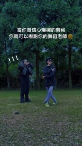 Chia-Wei Chu Top 100 Instagram Photos and Posts