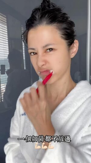 Chien-rong Lee Instagram - 你有幾支牙刷？