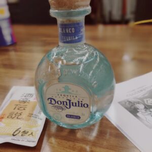 Chika Anzai Instagram - 【ぐらんぶる 華金ラジオ】

第5回が配信されております〜🍻

ゲストは安元さんっ🥳🎊🎊

相変わらずパーソナリティがパーソナリティできてなかったのですが、安元さんが優しく導いてくれました😭
楽しいお話もたくさんありがとうございました！！！

そしてお洒落なテキーラを！！！
教えてくださいましたよっ！！！！

今までのテキーラへの意識が変わる美味しさでびっくり😍
テキーラのショットぐいっからのレモンちゅっていうちょっと憧れてたやつも出来ました(笑)

でも皆さんは安易に真似せず、自分の体調とか許容量をみながら気を付けて楽しんでくださいね！

次回ゲストは！！！真礼だぁああ！！！
うおおおおおおおおおお！！！！！！
真礼みながら日本酒だああああ！！！
メールお待ちしてますっ😍❤️❤️

📷
①飲み終わったわたしたち😆👍

②ぐらんぶるサワー千紗レベル＆今回飲んでたアネホ！

③キッチンカーのロシアンたこ焼き！
美味しかった😍

④ほぼほぼスタッフさん達が飲みきった透明な方！これは…わたしは割って飲むほうが好きでした🤤

#ぐらんぶる
#安元洋貴
#安済知佳