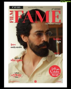 Chirag Jani Instagram - It's been quite a roller coaster ride, but I've grown and learned a lot about myself. The greatest thing is being able to interact with fans and touch people's lives. 

For that, I would be grateful to @filmfamemagazine & @nayanchatrariya_anchor for providing platform to interact with my fans. 😍
.
.
.
.
#ChiragJani #actor #media #success #fans #happiness #actorlife #movies #trending #celebrity #tamil #malayalam #kannada #telugu #celebration #bollywood #gujarat