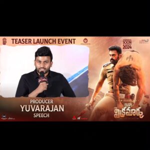 Chitra Shukla Instagram - Thank you everyone..🙏
. For showering #AHOVIKRAMAARKA Teaser. 🔥
 with so much love and blessings 🙏🧿
.
Aho Vikramaarka Teaser

Telugu

  https://youtu.be/HXPNi3SQZrk

Kannada

  https://youtu.be/QHAErq-nPcM

Tamil

  https://youtu.be/rWt-P5oGjFY

Hindi 
  https://youtu.be/qarPJGPXmRc

Marathi

  https://youtu.be/r0VbEnhbGHA

. @pravinvitthaltarde @chitrashuklaofficial
@yuvrj6 @thrikotionline @gigglygill @panoramamusic

#ahovikramaarka #vikramarkatesar🔥

#vikramarka #devgill #telgumovie #tamilfilms #kanadafilmindustry #malayalamfilmindustry #marathifilmindustry #hindifilmindustry #actor #cinema