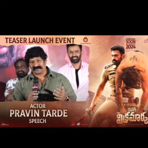 Chitra Shukla Instagram - Thank you everyone..🙏
. For showering #AHOVIKRAMAARKA Teaser. 🔥
 with so much love and blessings 🙏🧿
.
Aho Vikramaarka Teaser

Telugu

  https://youtu.be/HXPNi3SQZrk

Kannada

  https://youtu.be/QHAErq-nPcM

Tamil

  https://youtu.be/rWt-P5oGjFY

Hindi 
  https://youtu.be/qarPJGPXmRc

Marathi

  https://youtu.be/r0VbEnhbGHA

. @pravinvitthaltarde @chitrashuklaofficial
@yuvrj6 @thrikotionline @gigglygill @panoramamusic

#ahovikramaarka #vikramarkatesar🔥

#vikramarka #devgill #telgumovie #tamilfilms #kanadafilmindustry #malayalamfilmindustry #marathifilmindustry #hindifilmindustry #actor #cinema