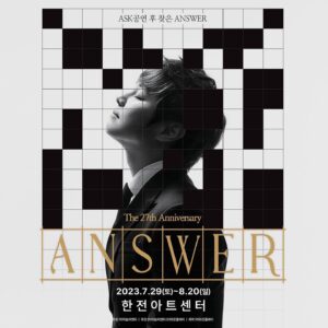 Choi Hyeon-woo Instagram - 마술은 시간에 따라 의미를 달리했습니다  고대 이집트에서는 신관들이 마법이란 이름으로 사람들에게 신의 뜻을 전하는 도구로  사용했으며, 중세에는 신을 모독하는 행위로 간주되었습니다  르네상스가 지나고 나서야 마법은 과학과 마술이 분리되며, 현대에 와서야 우리가 알고 있는 엔터테인먼트의 성격을 가지게 되었습니다.  그리고 코로나를 겪으면서 마술의 속성이 변화되고 있습니다.  ANSWER 는 지난 27년동안 무대에서 , 삶 속에서 , 마술사로 살면서 깨달은 저만의 답을 여러분에게 이야기하고자 합니다. 
 
  이번 공연은 ChatGPT와 함께 만든 최초의 마술공연입니다. “충분히 발달한 과학 기술은 마법과 구분할수 없다”  아서 C 클라크의 말처럼 , AI가 어떤 마법을 여러분에게 보여줄지 기대해주세요 

  2023.7.29~ 8.20 서울 한전아트센터 
네이버 , 인터파크 , 티켓 링크 등에서 예매 가능합니다 🎫🎩
 
#최현우 #answer #magic #magician #마술 #마법 #chatgpt #ai