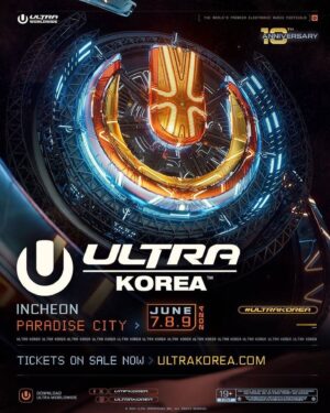 Choi Hyun Mi Instagram - #umf #festival #🇰🇷 #🪩🫧🍾🥂