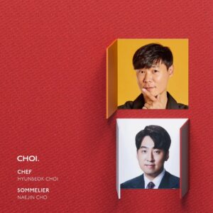Choi Hyun-seok Instagram - 안녕하세요, 셰프 최현석입니다.

존경하는 손종원 셰프,
이타닉 가든의 총괄 매니저 김성국 소믈리에,
샴페인 프린스 쵸이닷의 조내진 소믈리에,

세 사람과 함께 손을 맞대어 8 hands dinner를 엽니다.

저와 손종원 셰프가 하모니를 이루어 디너 코스를 내어드리고, 조내진, 김성국 두 명의 소믈리에가 코스에 맞춰 페어링하여 미식의 정수와 함께 6월의 마지막을 수놓아 드리겠습니다. 

2024년 상반기 최고의 다이닝 행사가 될 수 있도록 준비 열심히 하였으니 쵸이닷과 이타닉 가든에서 많은 분들 만나뵐 수 있길 바라겠습니다.

[행사 정보]
6/21(금) at Choidot \350,000/인
6/28(금) at Eatanic Garden \800,000/인

예약은 캐치테이블, 각 매장 인스타그램 DM 또는 매장 전화로 가능합니다.