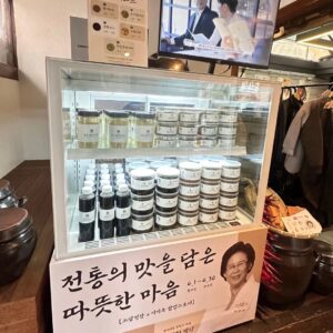 Choi Hyun-seok Instagram - 한식대첩 시즌 3때 만난 소중한 인연 강원명인 권영원선생님 소담정찬 팝업
@sodam.jungchan x @mimiok_official

#내돈내산 #곤드레밥