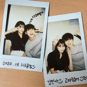 Choi Jae-hyun Instagram - 안녕