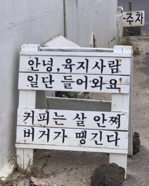 Choi Ji-su Instagram - 🍊🍊🍊🍊