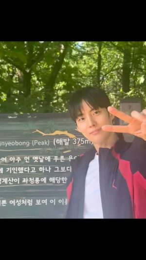 Choi Kyung-hoon Instagram - -
⛰️🥩💪