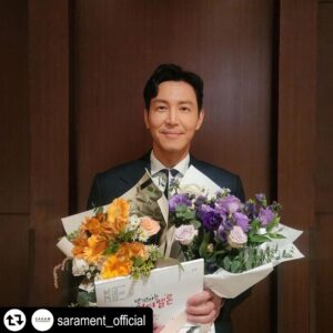Choi Won-young Instagram - 