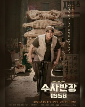 Choi Woo-sung Instagram - <수사반장1958 🔥🐻💪>
맡겨주시면 언제든 가겠습니다!!