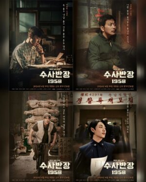Choi Woo-sung Instagram - <수사반장1958 🔥🐻💪>
맡겨주시면 언제든 가겠습니다!!