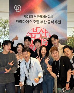 Choi Woo-sung Instagram - 🗓
🤍올 한 해 귀중한 사람들과 꿈같은 시간들을 보냈습니다.🤍

👋안녕, 2023.01.01 ~ 2023.12.31👋
