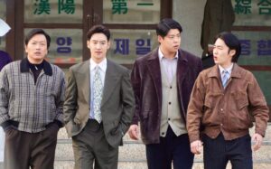 Choi Woo-sung Instagram - 📞
네?!? 벌써 "수사반장 1958" 마지막 방송 날이라고요?🥲

오늘 밤 9시 50분 MBC에서 "수사반장 1958" 최종회가 방송됩니다~~😍
