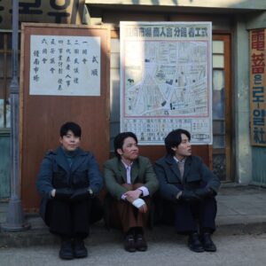 Choi Woo-sung Instagram - 😁
5회 재밌게 보셨나요~? 6회도 기대해주세요~~
오늘밤 9시 50분 MBC에서 만나요👋

#수사반장1958#최우성#윤현수#박정혁
#조경환#서호정#동대문파#🔔🐍