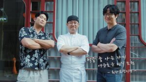 Choiza Instagram - 이 멤버라면 중국집에 둘이서가는거 인정? 

할아버지 때부터 대대로 내려오는 레시피에 더해진 손주의 적절한 리터치. 절제된 편곡으로 멋지게 재탄생한 리메이크곡 처럼 친숙하면서도 세련된 중식을 노래할때보다 먹을때 더 섹시한 식영이형과 함께 먹어봤습니다. 

최자로드9 - Link in bio☝️

#최자로드9 #압구정 #중식 #보보식당 #성시경