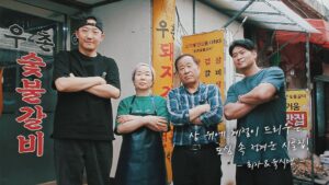 Choiza Instagram - 최근에 가장 큰 영감을 받은 고기집에 최자로드팀과 방문 게스트는 무려 육식맨! 반찬 좋고 고기도 숯도 좋은 맛집에서 최고의 굽쇠와 함께한 복받은 돼지의 날

Link in bio☝️

#최자로드9 #우촌숯불갈비 #삼겹살 #돼지갈비 #매실장아찌 #고기왕 #육식맨