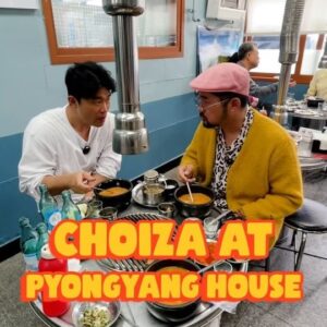 Actor Choiza HD Instagram Photos and Wallpapers July 2024