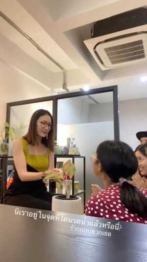Chon Wachananon Instagram - My first time โดนรดน้ำ!! เขิลชะมัด Thank you guys. It means a lots to me especially at this time. Hugggg 🙏🏻❤️