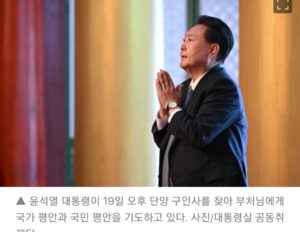 Choo Mi-ae Instagram - 나는 이미 부처님께  빌었고 하나님께 용서를 받았노라 

유족을 안 만나고 추모식에 안가는 이유로 이렇게 이해하라는 교지인가요?