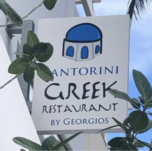 Chris Noth Instagram - If you love Greece- if you love the food and spirit of Greece and happen to be in South Beach Miami- make sure you get to Georgios’s  place- That’s what I did !
