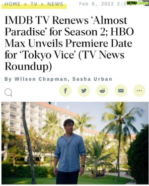Christian Kane Instagram - https://variety.com/2022/tv/news/imdb-tv-almost-paradise-1235174946/