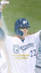 Actor Christian Yelich HD Instagram Photos and Wallpapers July 2024