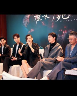 Christopher Lee Ming-Shun Instagram - “#谁杀了她 #killserasera ” 开播了！✌🏻😊
#谁杀了她记者会 @kunhua_c 
@mewatch.mediacorp @kktv_tw 
@augustpictures @catwalk.actors @catwalkasia 
演员表：
@jessicahsuan_official @james19782222 演@xubin_ @damienteo_ @chantalleng @kikilzt is #李铭顺 
#christopherlimingshun