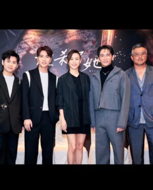 Christopher Lee Ming-Shun Instagram - “#谁杀了她 #killserasera ” 开播了！✌🏻😊
#谁杀了她记者会 @kunhua_c 
@mewatch.mediacorp @kktv_tw 
@augustpictures @catwalk.actors @catwalkasia 
演员表：
@jessicahsuan_official @james19782222 演@xubin_ @damienteo_ @chantalleng @kikilzt is #李铭顺 
#christopherlimingshun