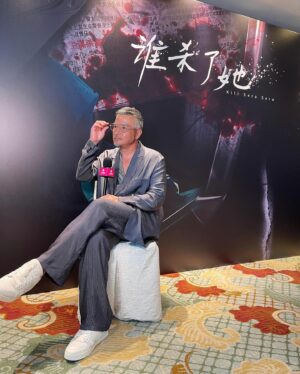 Christopher Lee Ming-Shun Instagram - “#谁杀了她 #killserasera ” 开播了！✌🏻😊
#谁杀了她记者会 @kunhua_c 
@mewatch.mediacorp @kktv_tw 
@augustpictures @catwalk.actors @catwalkasia 
演员表：
@jessicahsuan_official @james19782222 演@xubin_ @damienteo_ @chantalleng @kikilzt is #李铭顺 
#christopherlimingshun