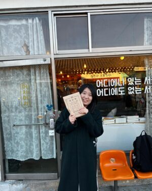 Chung Se-rang Instagram - 짧은 경주 여행..!