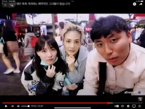 Cincin Jao Instagram - 안녕하세요 한국친구들