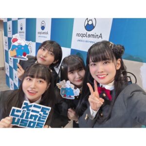 Coco Hayashi Instagram - 🌈🎙️🔥
．
2024.03.23(sat.)
AnimeJapan2024
ラブライブ！#虹ヶ咲 学園 最新情報発表会
⁡
ご来場いただきまして、ありがとうございました！🌈✨️
．
昨年のAnimeJapanで、優木せつ菜/中川菜々を演じさせていただくことが発表されてから一年。
毎日トキメキに溢れていました！
いつも一緒に"大好き"を叫んでくれるあなたがいるからです。
本当にありがとうございます！
2024年もせつ菜と共に、走り続けますよー！
．
4月からは「にじよん あにめーしょん 2」の放送が始まります！
⁡
こちらお楽しみに！✨️✨️✨️
⁡
まだまだ止まらない虹ヶ咲。
今年のニジガクも、どうぞよろしくお願いします！
．
．
#AnimeJapan2024
#AJ2024
#lovelive
#虹ヶ咲