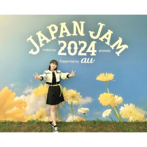 Coco Hayashi Instagram - 🥁🐼💜
．
2024.05.03(fri.)
JAPAN JAM 2024
MyGO!!!!! 出演させていただきました！
．
憧れのフェスに出演させていただけて、感無量です！
⁡
音楽を通して繋がり合う心。
その美しさを実感した一日でした。
⁡
出番以外の時間は、他のステージを観てまわらせていただき、フェスを満喫しました！
⁡
私たちは私たちらしく、
これからも音楽に向き合っていきます！
⁡
観て下さった皆様、ありがとうございました！
．
⁡
野外フェスに
テンションがあがって走り回っている
リン(@rin_.t710 )と私の写真も載せます🤣
撮影は青木氏です。
空が真っ青で綺麗だ。
．
．
#japanjam2024  #jj2024 
#バンドリ #bangdream
#MyGO